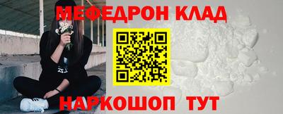 дмт Кимры