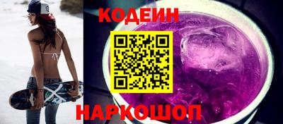 кокс Кингисепп
