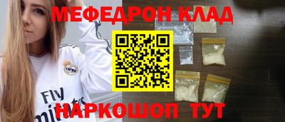 кокс Кингисепп