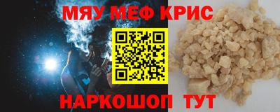 кокс Кингисепп