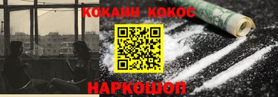 дмт Кимры