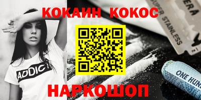 mdma Коммунар