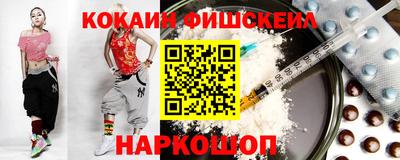 сатива Кинель