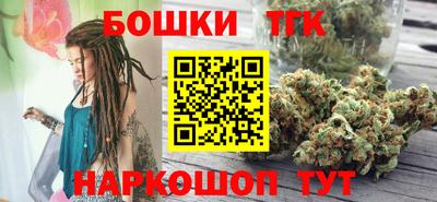 дмт Кимры