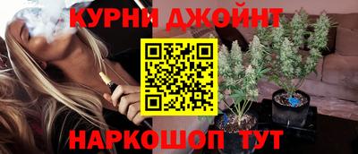 дмт Кимры