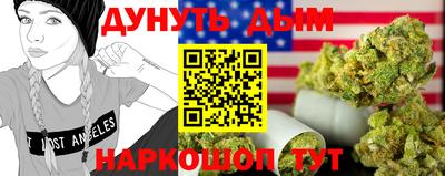 дмт Кимры