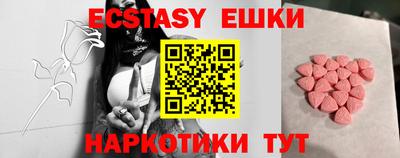стафф Конаково