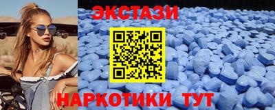 сатива Кинель