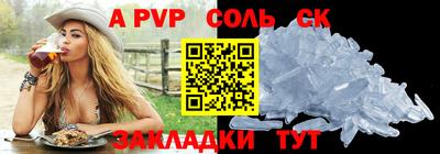 дмт Кимры