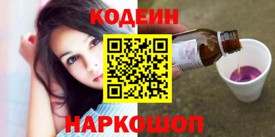 кокс Кингисепп