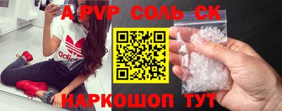 mdma Коммунар