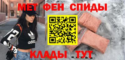 сатива Кинель