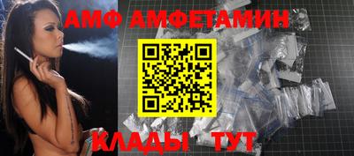 дмт Кимры