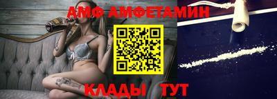 сатива Кинель