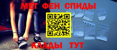 кокс Кингисепп