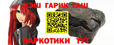 сатива Кинель