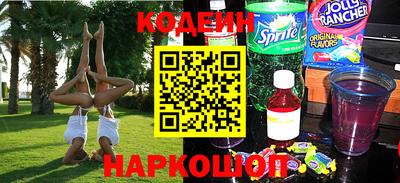 сатива Кинель
