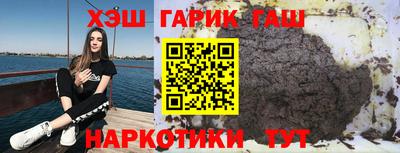 сатива Кинель