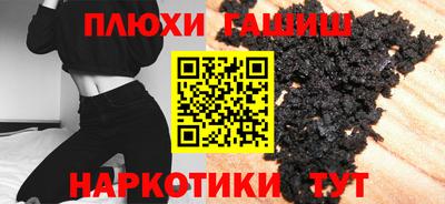 дмт Кимры