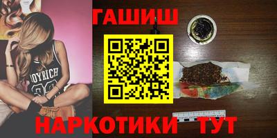 кокс Кингисепп