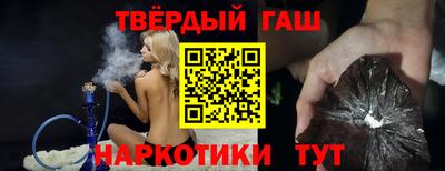 mdma Коммунар
