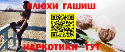 дмт Кимры