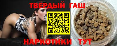 дмт Кимры