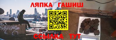 кокс Кингисепп