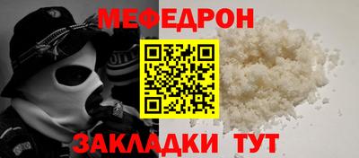 дмт Кимры