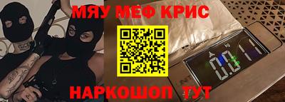 кокс Кингисепп