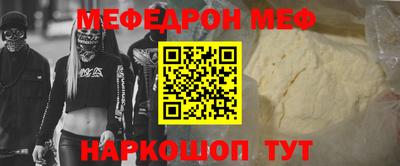 дмт Кимры