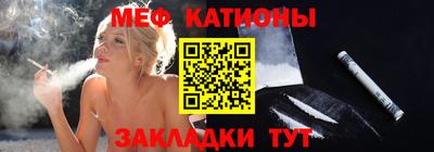 кокс Кингисепп