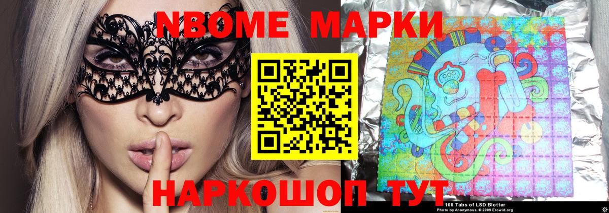Королёв  ЛСД экстази ecstasy  Вход с VPN  ЛСД экстази ecstasy 